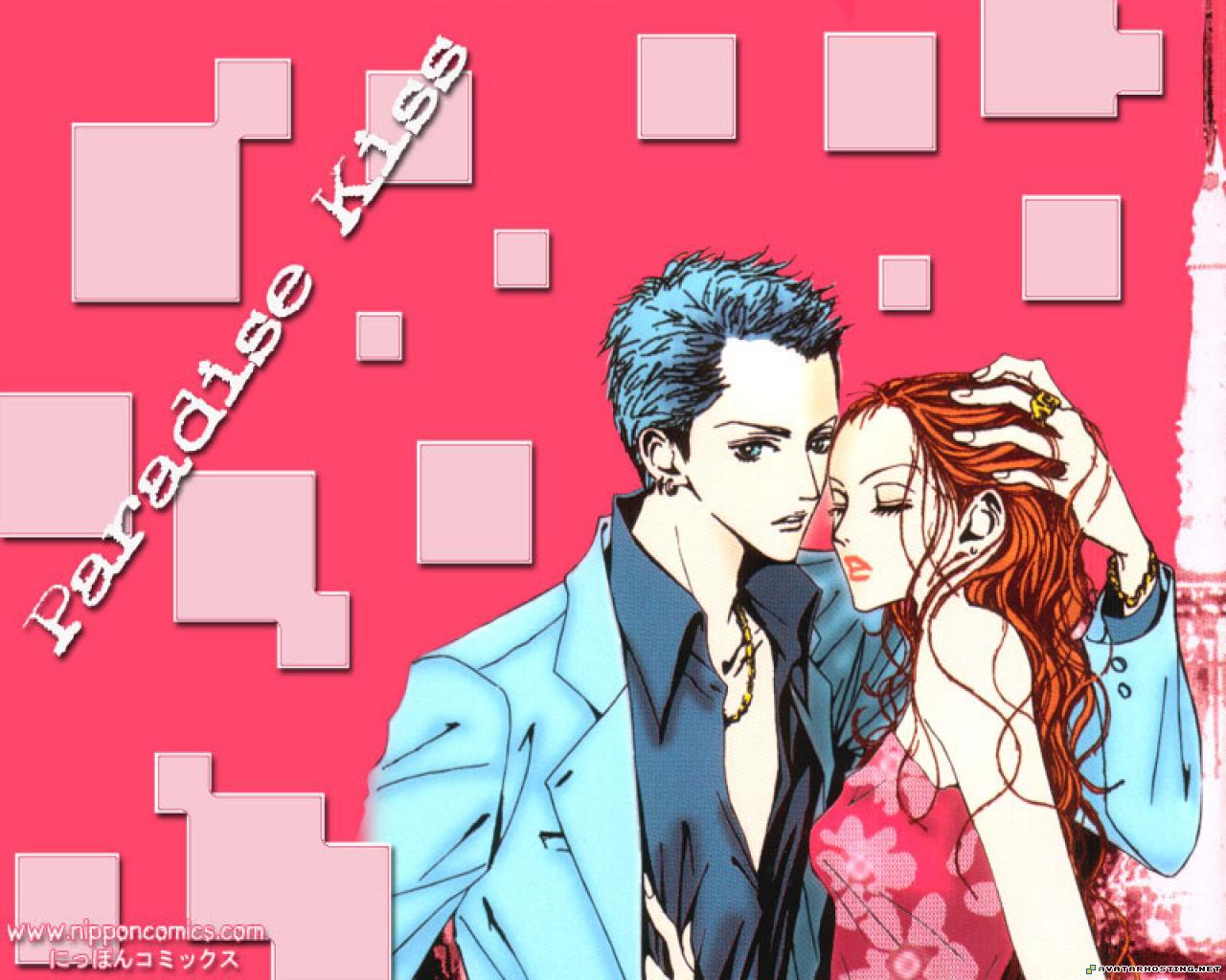 gunbound avatar Parakiss- george x yukari